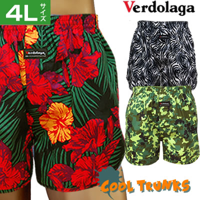 楽天市場】verdolagaプリントトランクス☆4Lサイズ【楽ギフ_包装選択