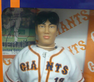 楽天市場】【送料無料！】 ジャイアンツドール 【19 上原浩治】 東京