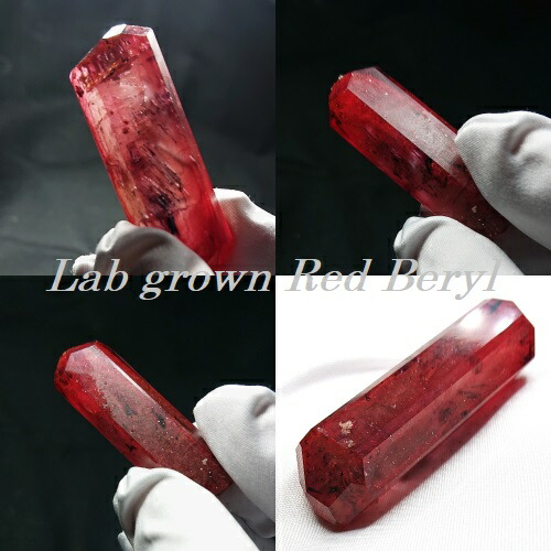 351 複数結晶 レッドベリル ビクスバイト レッドエメラルド 結晶 標本