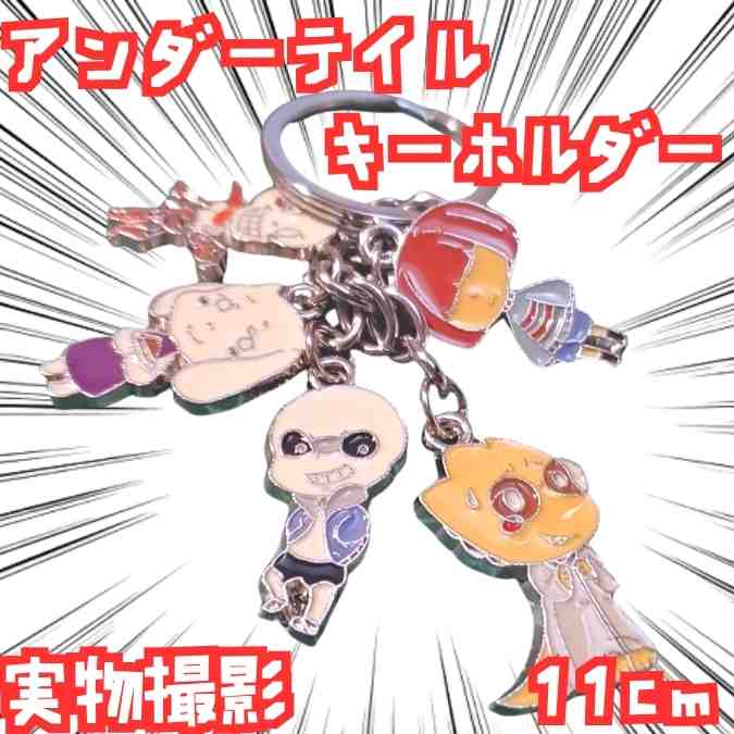 楽天市場】undertale ロケット（ホビー）の通販