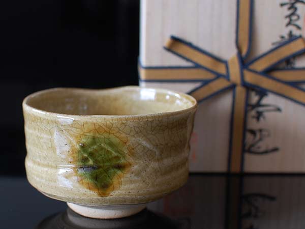 楽天市場】景陶作 黄瀬戸 抹茶碗（木箱入り）/ 抹茶碗 景陶作 瀬戸焼