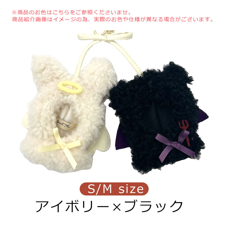 楽天市場】ぬいぐるみ 服 10cm 15cm おすわり 推し活 グッズ ぬい服