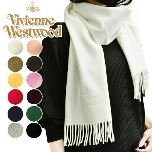 楽天市場】【2/4〜2/10 10％オフクーポン配布中】ヴィヴィアン