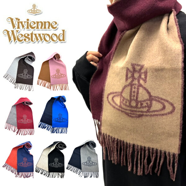 楽天市場】ヴィヴィアン・ウエストウッド ロゴ入り マフラー・ストール