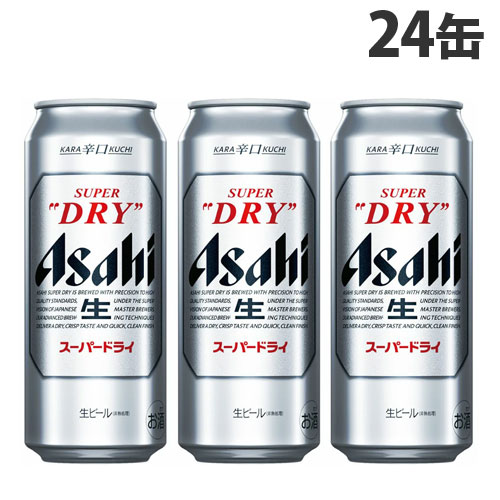 楽天市場】アサヒ スーパードライ 500ml×24缶 【送料無料（一部地域