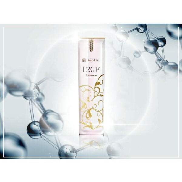 楽天市場】12GF 3点セット フェイスクリーム エッセンス ローション