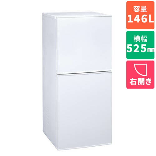 美品】ツインバード ノンフロン冷凍冷蔵庫 HR-F915型 2023年製 K 2ドア