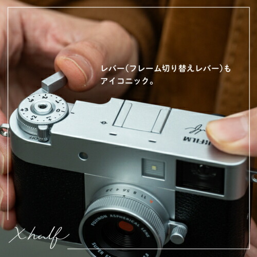 X half fujifilm 延長保証あり X half fujifilm 延長保証あり 楽天市場