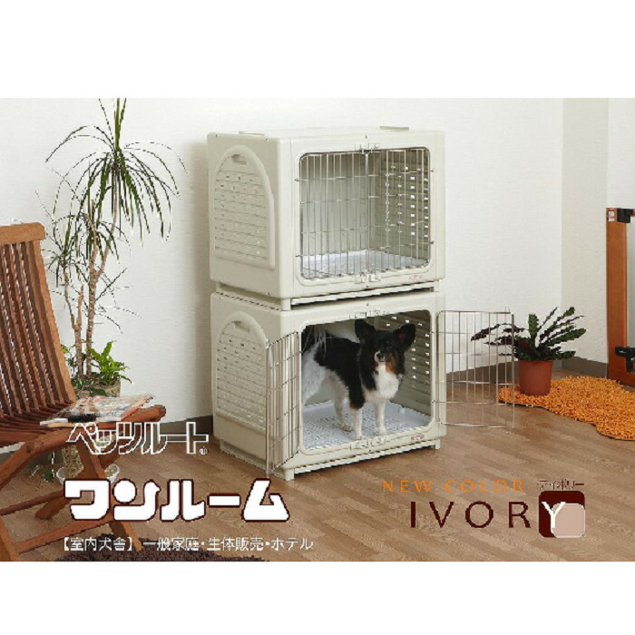 楽天市場】両面扉 ペットケージ ワンルーム Lサイズ ケージ ゲージ