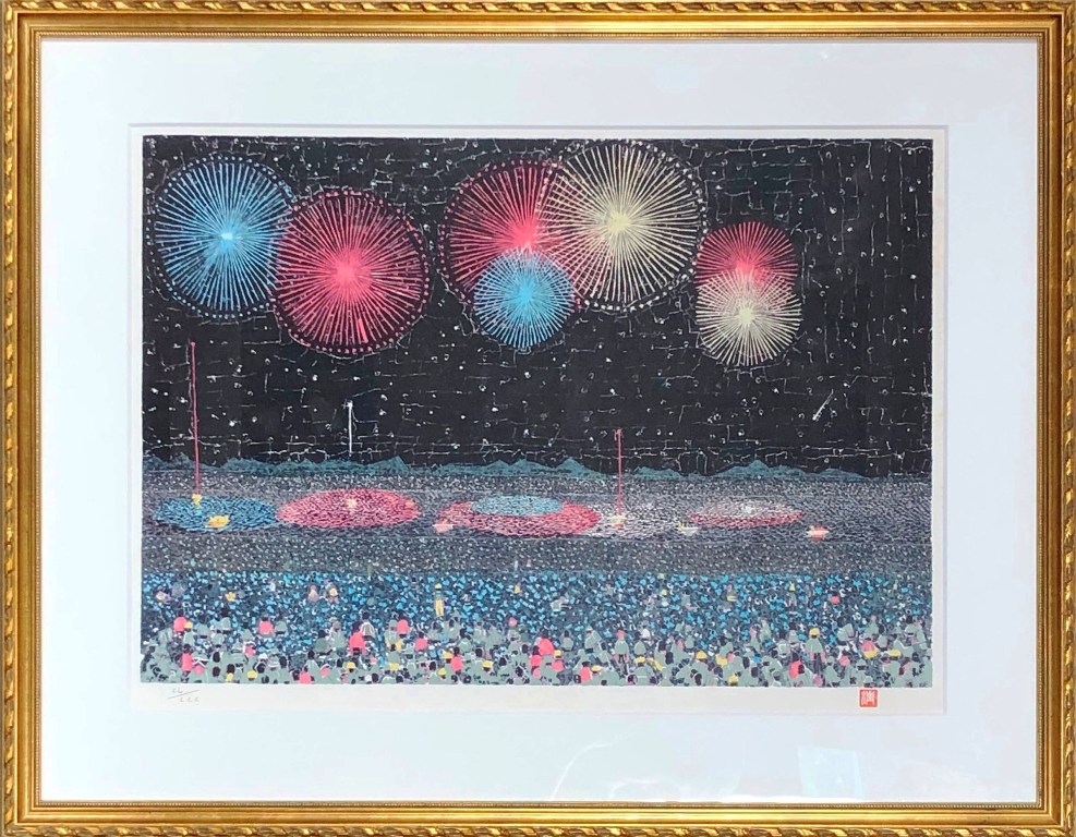 山下清 長岡の花火 CC /CCC リトグラフ 山下清 長岡の花火 CC /CCC