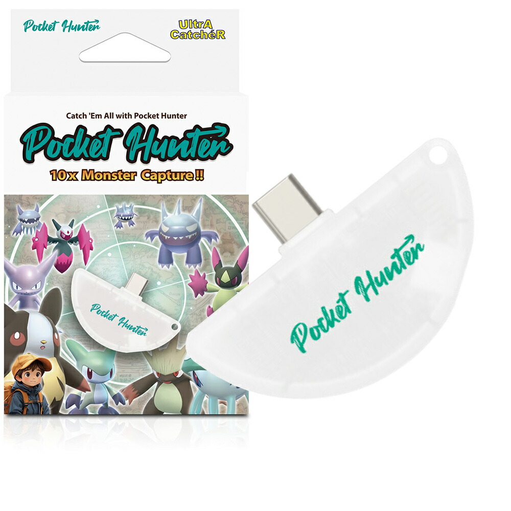 楽天市場】【最大1,000円OFFクーポン配布中！】 2026年版 Pocket Auto