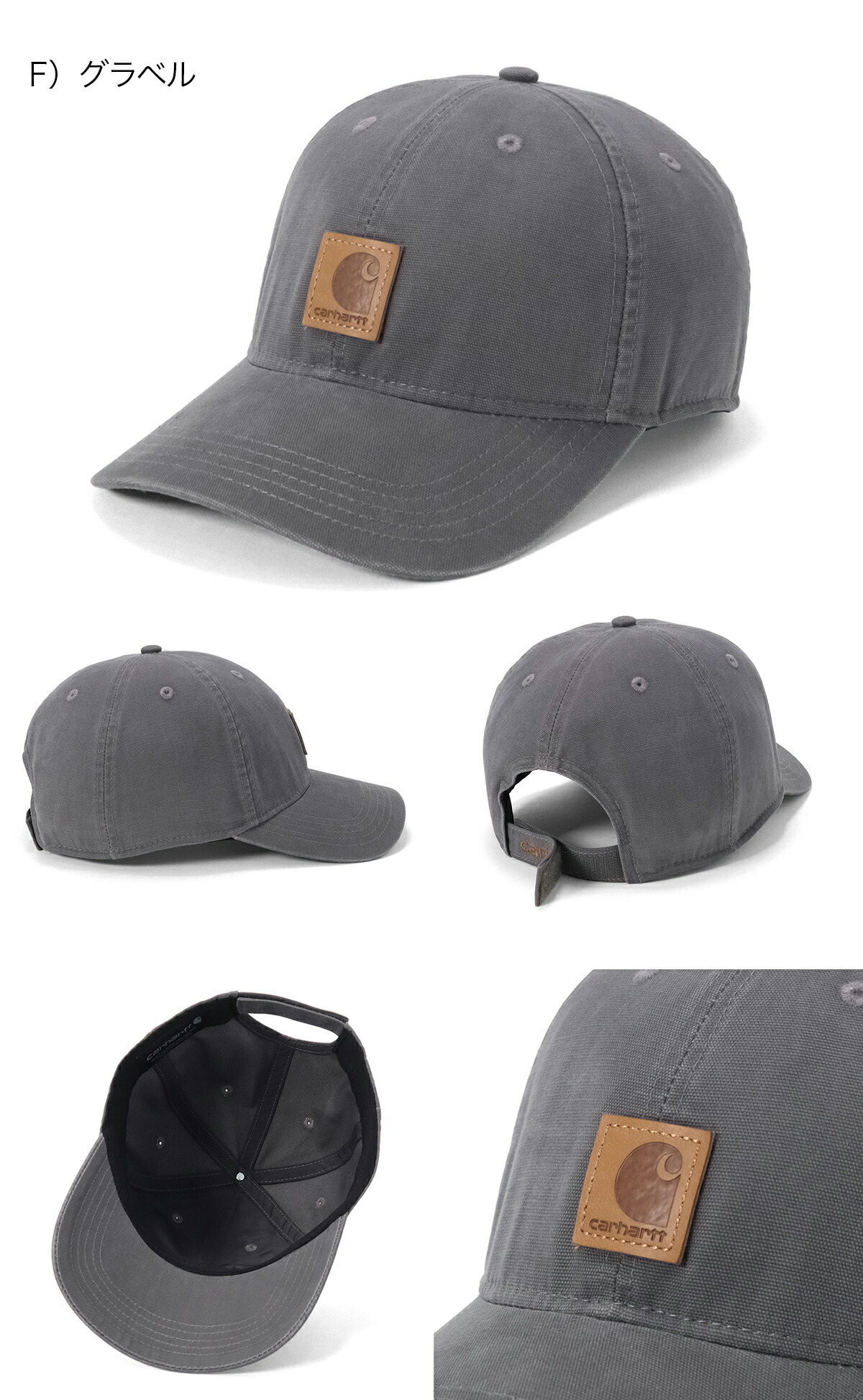 楽天市場】カーハート キャップ CARHART カーハート CARHARTT キャップ