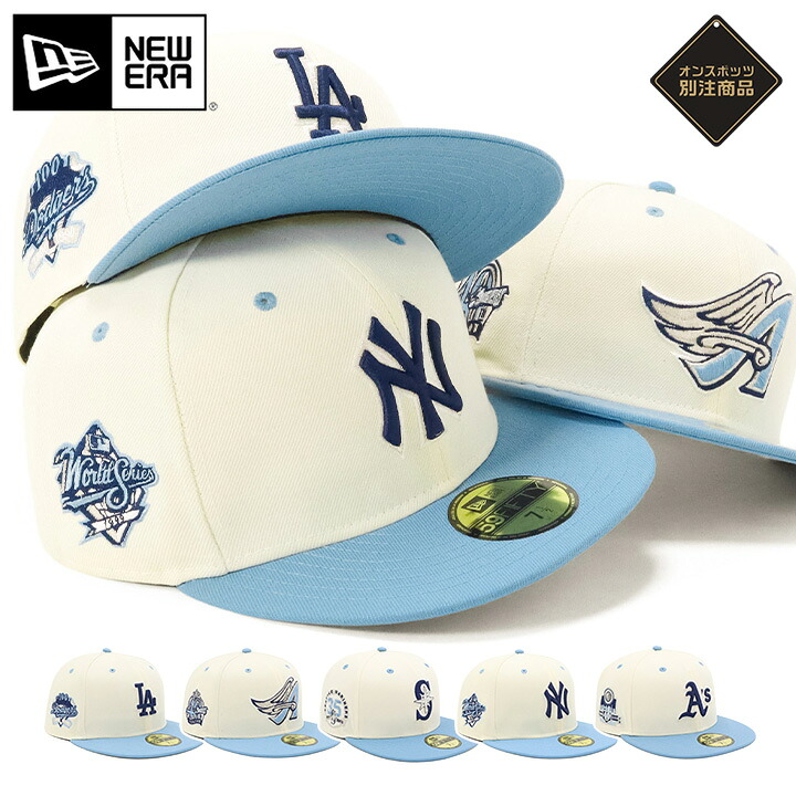 楽天市場】ニューエラ キャップ NEW ERA CAP 59FIFTY ベースボール
