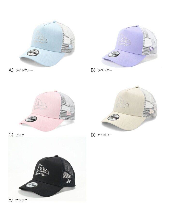 楽天市場】ニューエラ メッシュキャップ キッズ NEW ERA KIDS CAP
