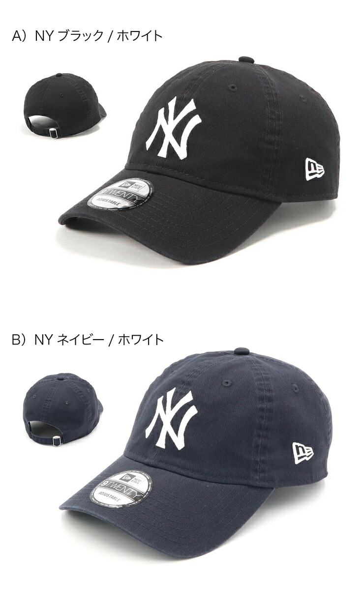 楽天市場】ニューエラ キャップ NEW ERA CAP 9TWENTY ローキャップ