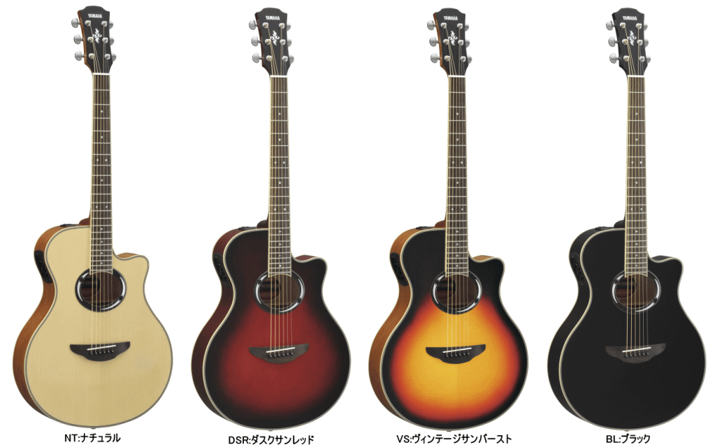 YAMAHA APX500 lll DSR エレアコ アコースティックギター ☆ヤマハ