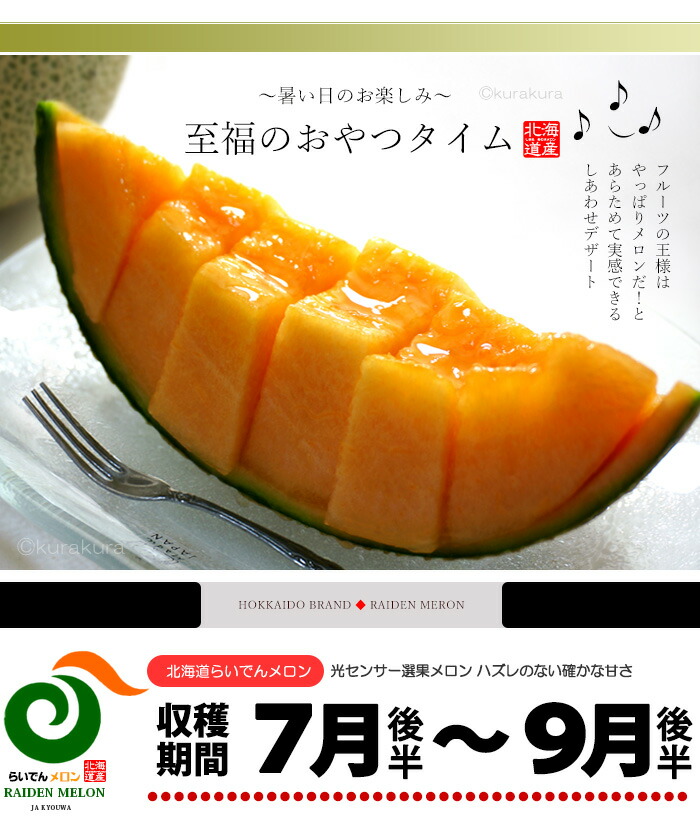 Bucephalandra sp.Red melon レッドメロン JB ブセファランドラ sp