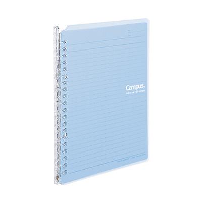 楽天市場】コクヨ ル-SP130LB キャンパスバインダー＜スマートリング