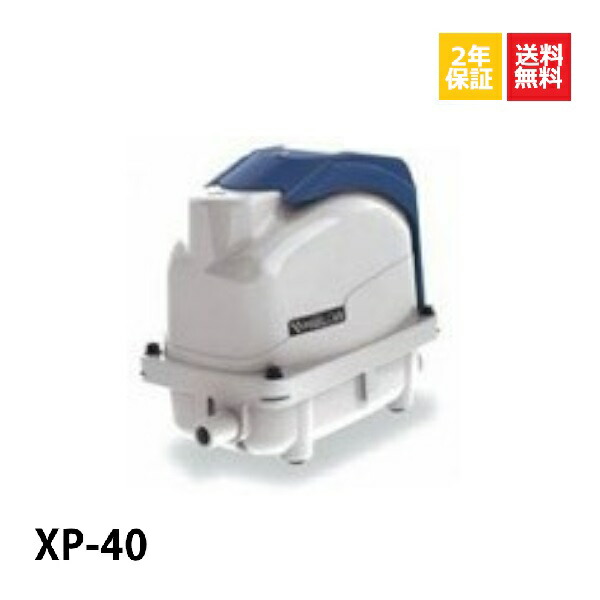 テクノ高槻 HIBLOW XP-40 (水槽用エアレーション用品) 価格比較 - 価格.com