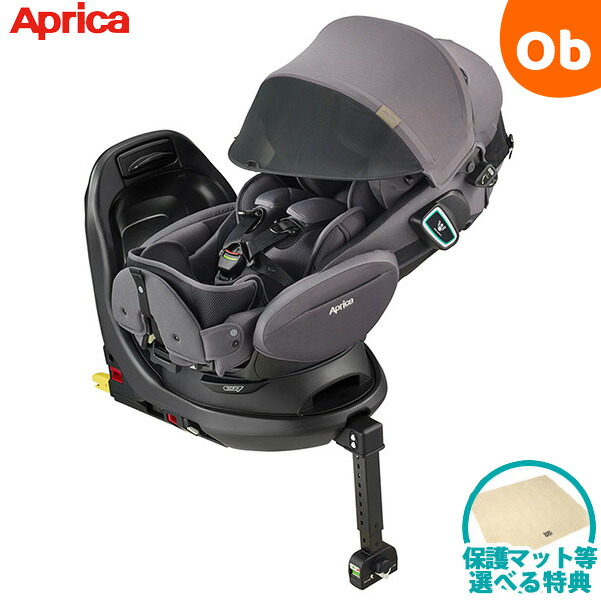 新型モデル フラディア グロウ ISOFIX セーフティープラス プレミアム