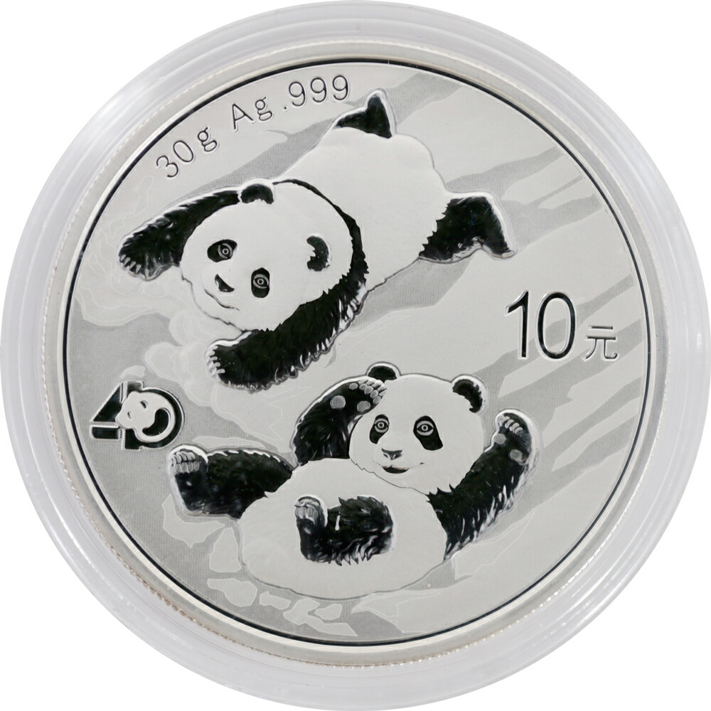 中国 パンダ 1oz 銀貨 1995年 希少1995年 中国 パンダ銀貨 1オンス銀貨