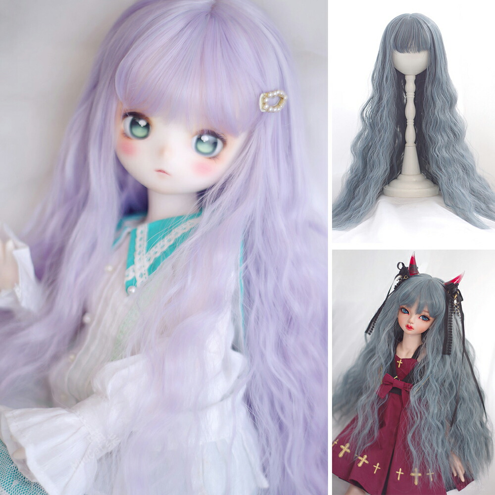 楽天市場】ドールウィッグ 1/6 1/4 1/3ドール用 6-7チインチ 7-8