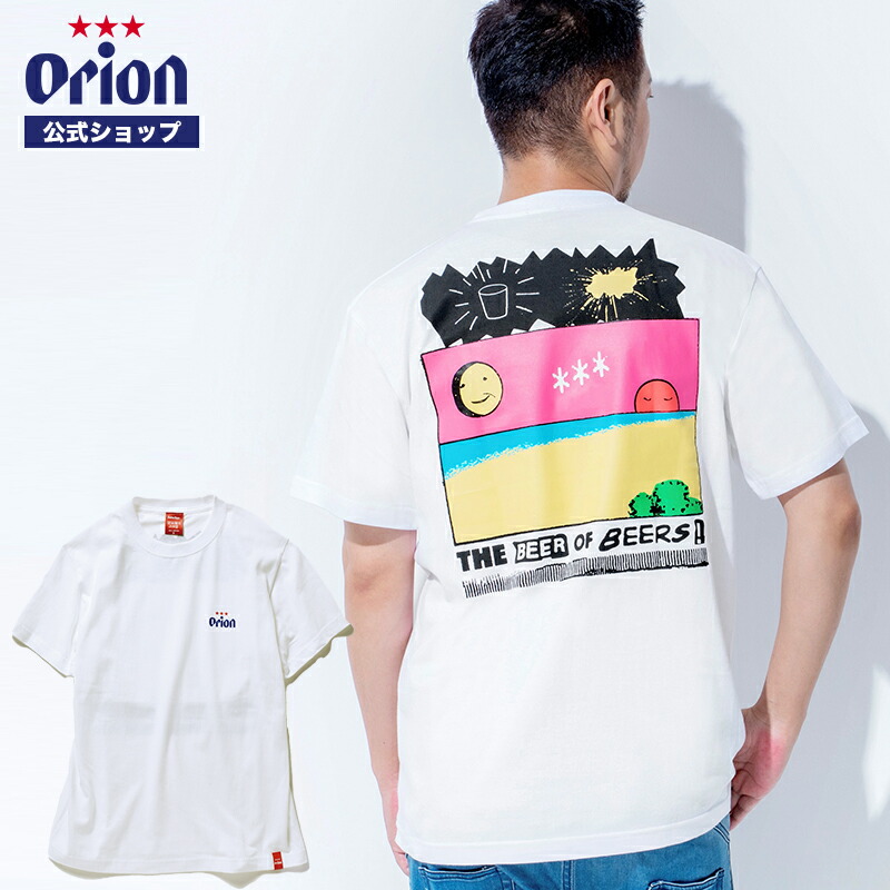 楽天市場】【オリオン公式】沖縄クリエイターコラボ Tシャツ：THE BEER