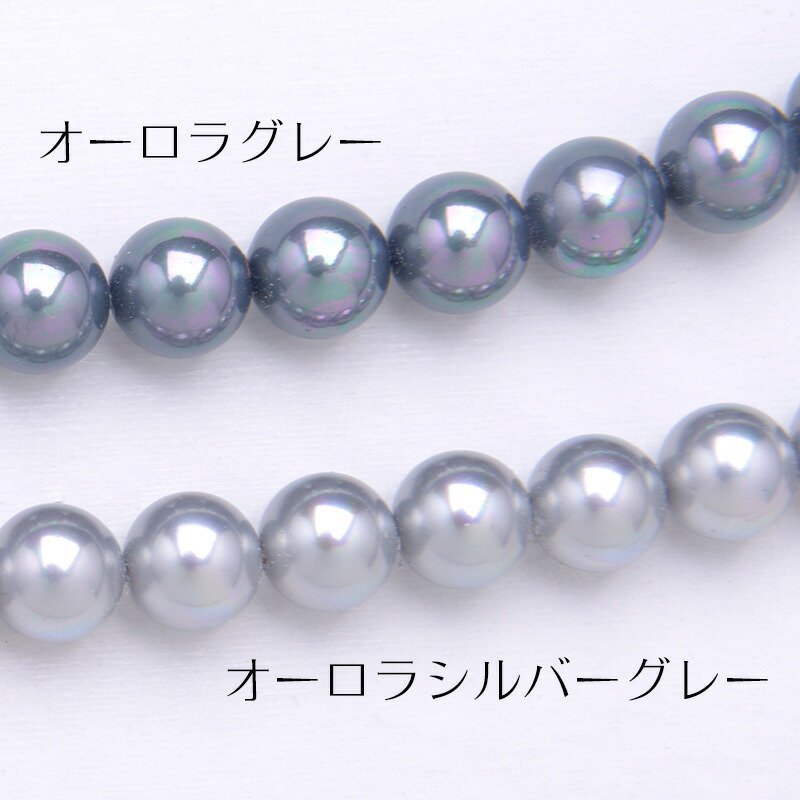 楽天市場】【メール便送料無料】花珠高級オーロラ本貝パールネックレス