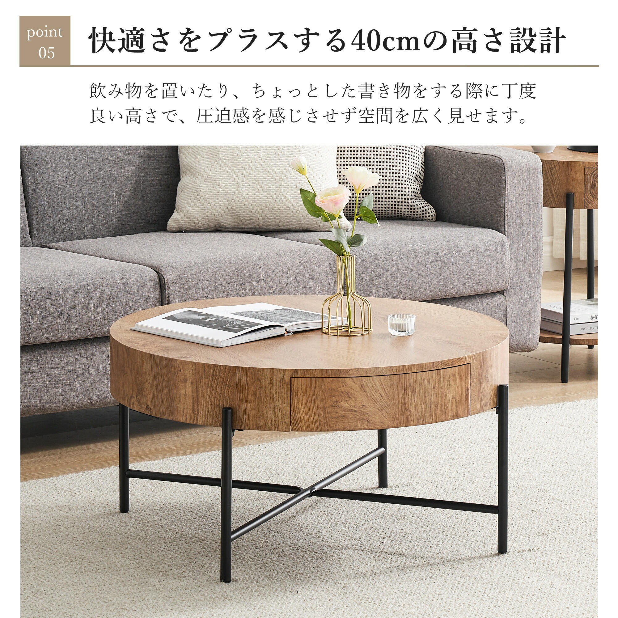 楽天市場】お試し価格 サイドテーブル 丸 テーブル ローテーブル 丸