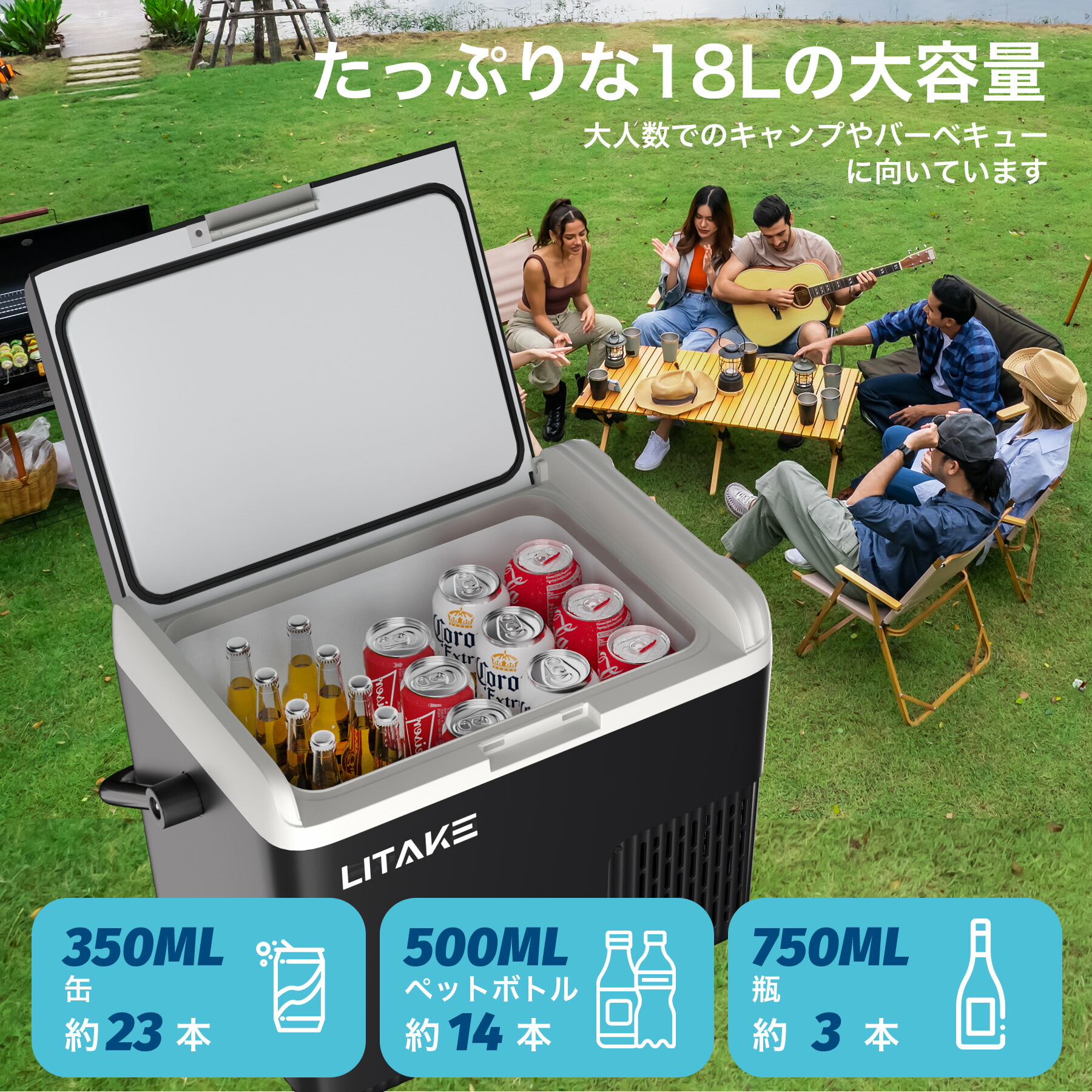 楽天市場】全品限定クーポン ポータブル冷蔵庫 車載冷蔵庫 ポータブル