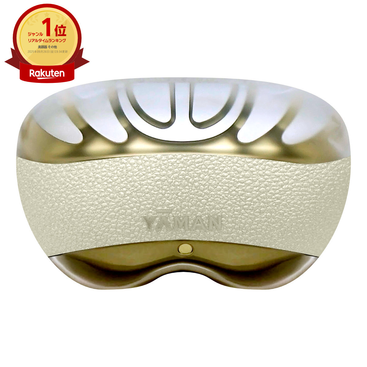 楽天市場】【国内正規流通品/メーカー保証】ヤーマン YJFD1N リフト