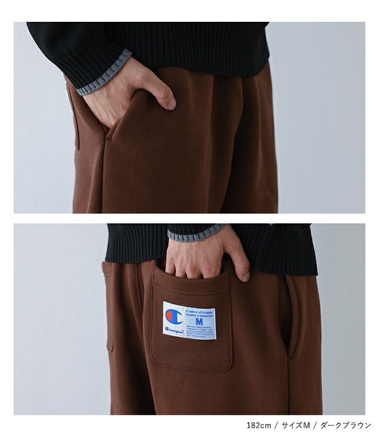 楽天市場】【送料無料】スウェットパンツ メンズ ボトムス イージー