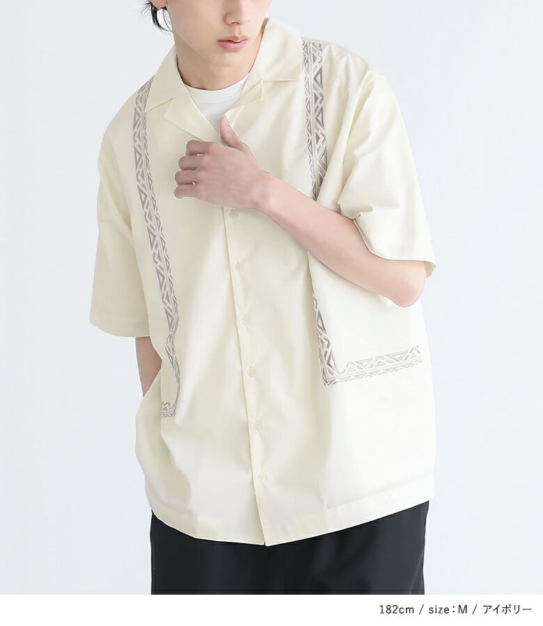 XLサイズ Ado 5th POPUP-STORE オープンカラーシャツ 受注販売＞Ado