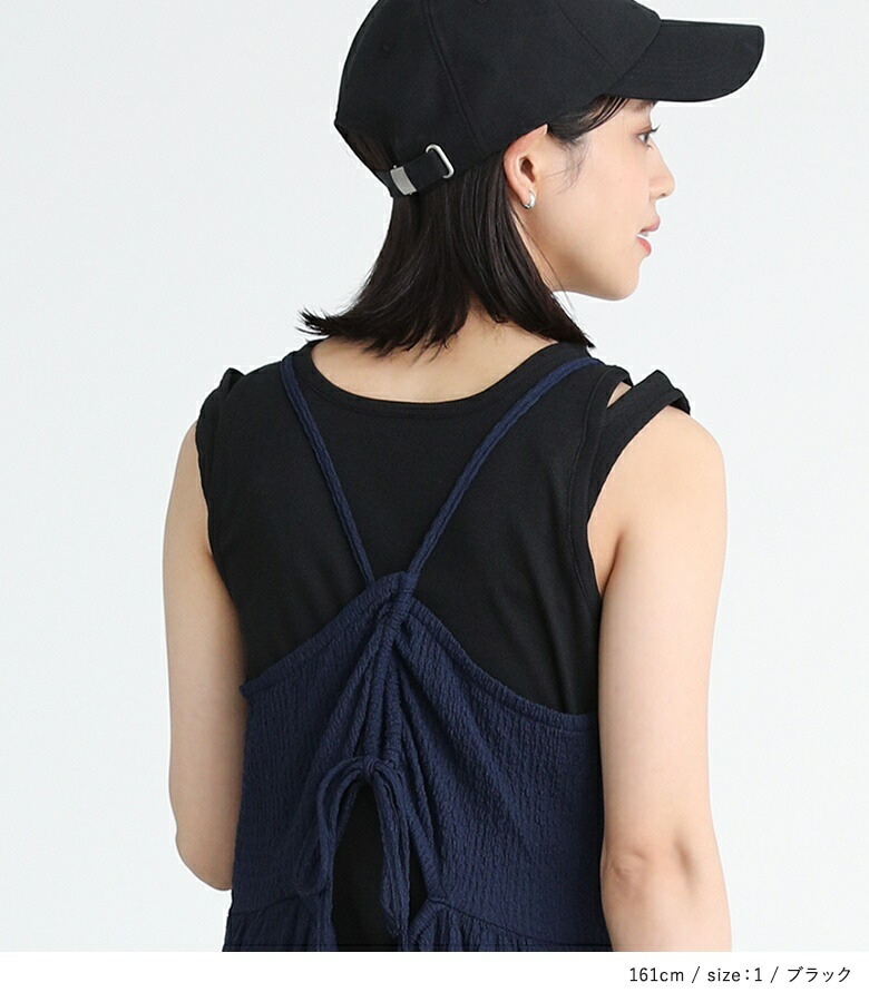 タンクトップ ノースリーブトップス ヒスガール風 女性 黒 3L 2XL 古着