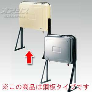 楽天市場】オイルタンク(灯油タンク) 90L 壁寄り角タンク OT-90L 東洋