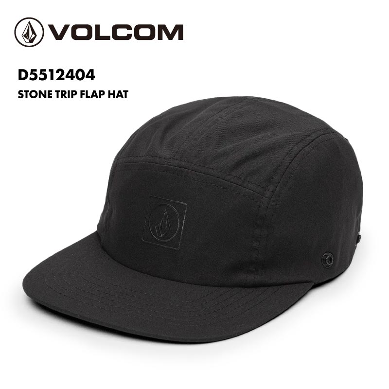楽天市場】VOLCOM/ボルコム メンズ キャップ STONE TRIP FLAP HAT 2024