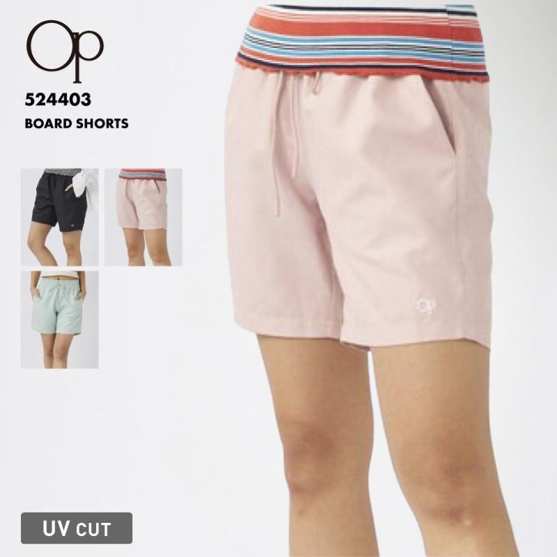 楽天市場】Ocean Pacific/オーシャンパシフィック レディース ボード