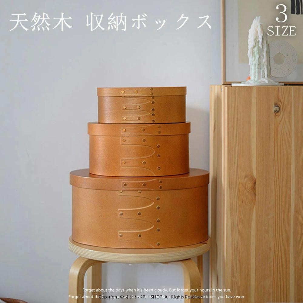 アンティーク 裁縫箱」の人気商品一覧 | 安い商品を通販サイトから探す