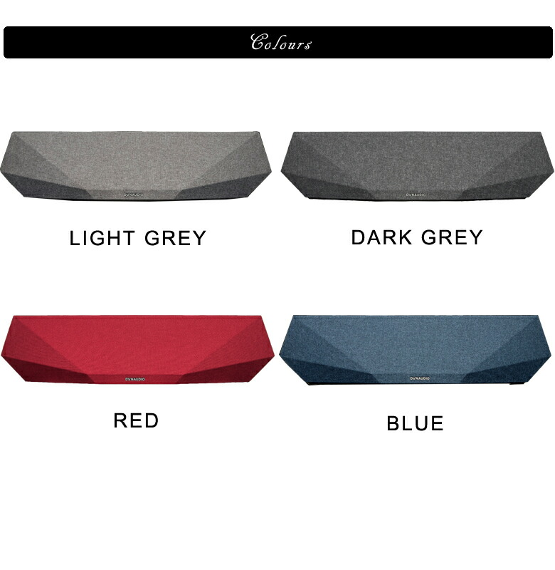 楽天市場】DYNAUDIO Music7 Musicシリーズ最高の性能と音質 テレビの