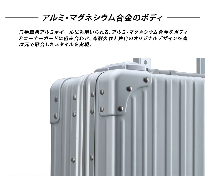 楽天市場】縦開きができるスーツケース NEO KEEPR ネオキーパー A24VF