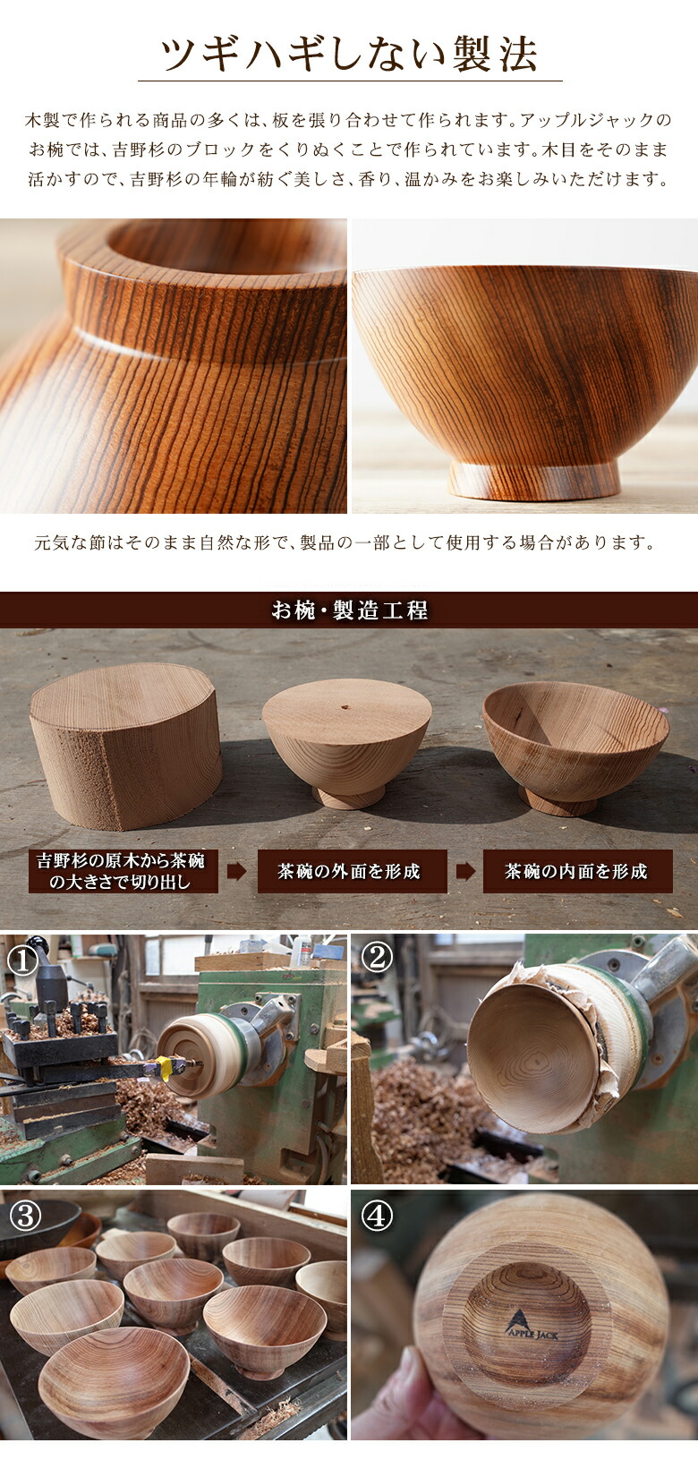 吉野塗 時代物 木芙蓉文のお椀3客 検懐石道具吉野塗 飯碗 吸物椀 珍品