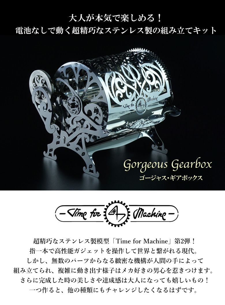 OK模型・ULTIMATE未組み立てキット OK模型・ULTIMATE未組み立てキット