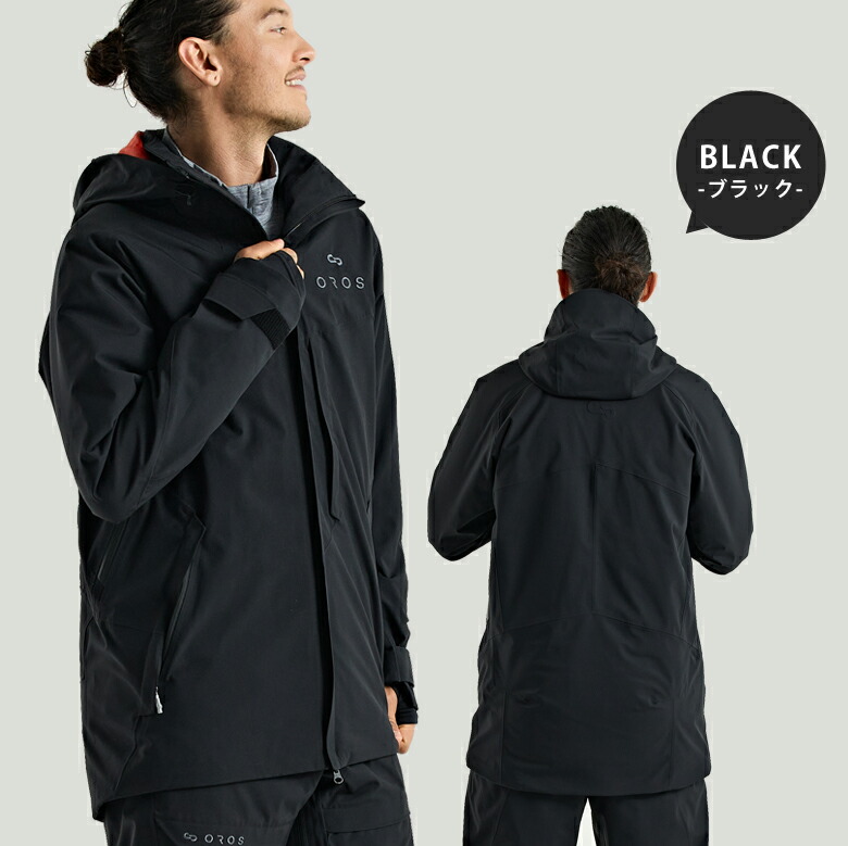 楽天市場】Immix Jacket イミックスジャケット メンズ エアロゲル 防寒