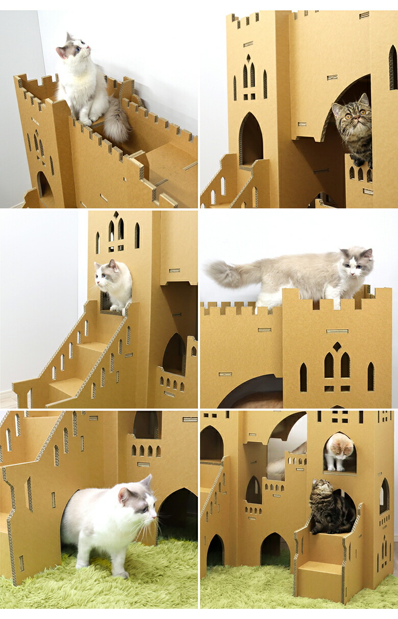 楽天市場】キャットタワー Twin Castle 猫 お城 ねこ キャットウォーク