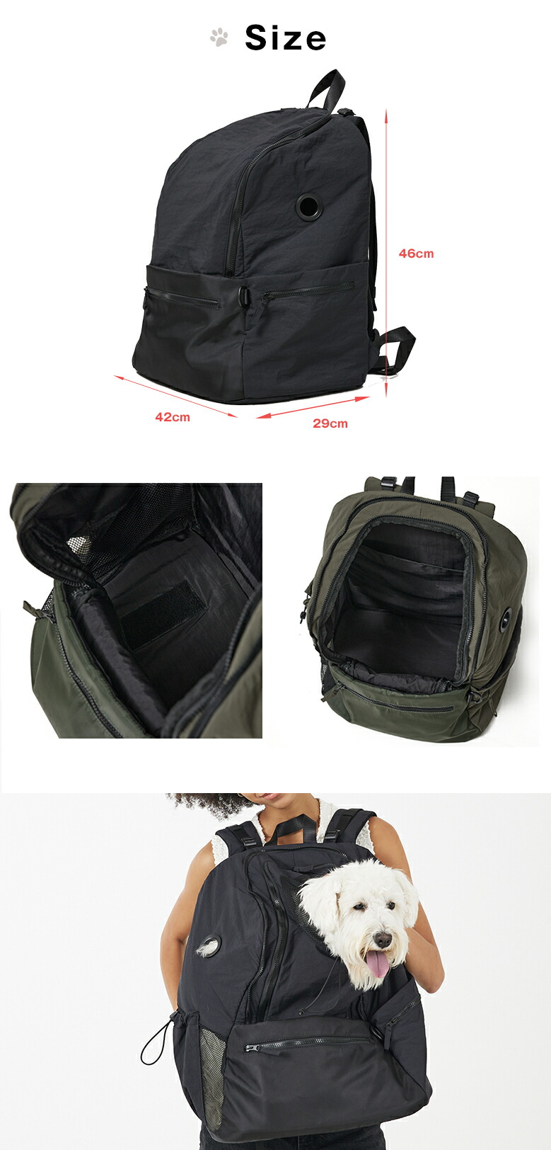 楽天市場】【600円OFFクーポン利用可！】MATIE ペットリュックL お散歩