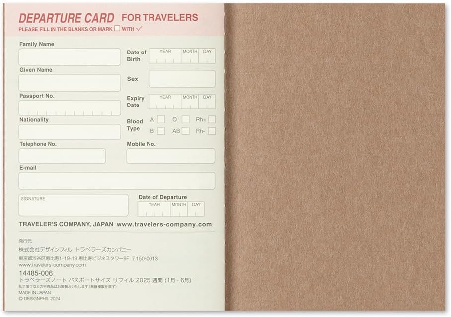 楽天市場】トラベラーズノート 手帳 リフィル 2025年 パスポートサイズ