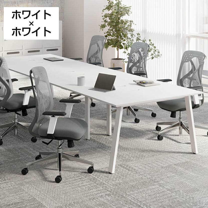 楽天市場】Garage(ガラージ)/MRフリースタイルデスク 幅3000mm 配線