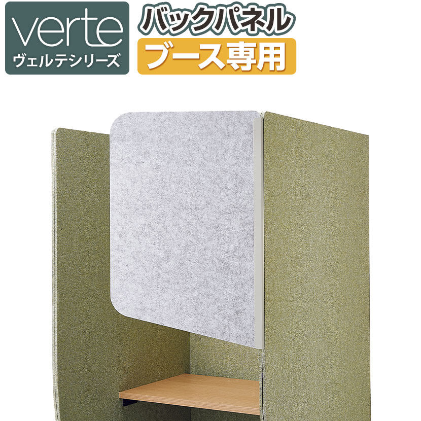 lycee リセ 御笠 雪妃 sp サインPSA ars bgs