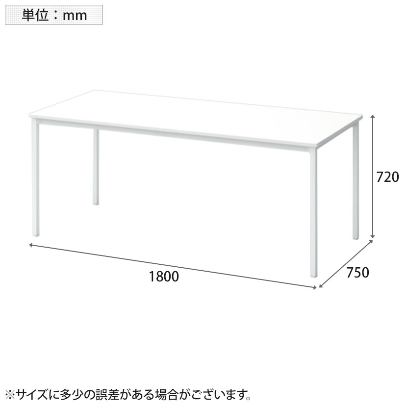 楽天市場】ITOKI(イトーキ) オリゴテーブル ミーティングテーブル 角型