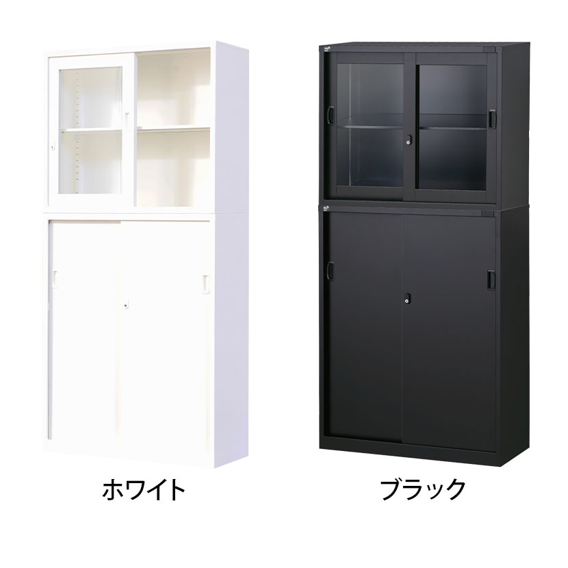 グレー スチールキャビネット ガラス扉付き 送料無料】 スチール書庫